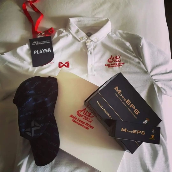 2022亚洲长打冠军赛礼品包
