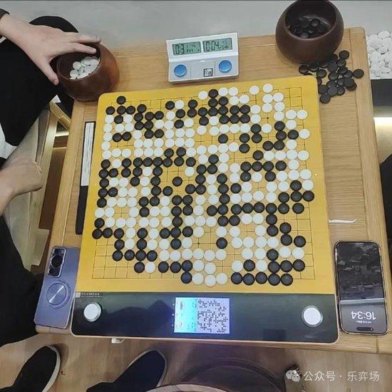 黑棋柯国凡（5d+）vs 白棋李爽（7d+）