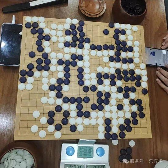  黑棋刘旭（5d）vs 白棋李爽（7d）