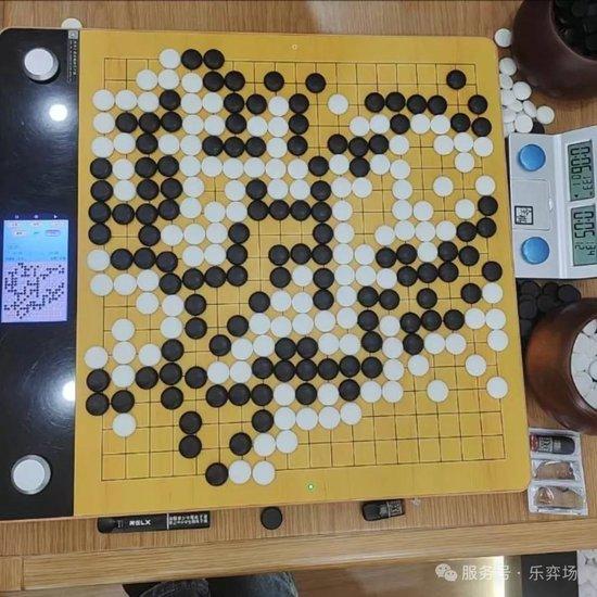 辛俊浩（持黑）5d  vs  耿晓东（持白）5d+