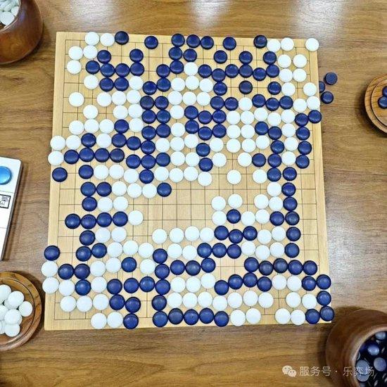 王修勋（执黑）4d  vs  张弢（执白）5d