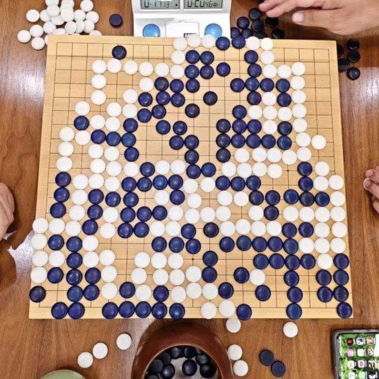 陈言卿(执黑)5d vs 梁景元(执白)5d+