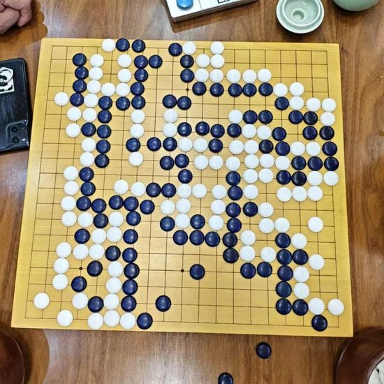  曹国栋（执黑）3d+  vs  张曙光（执白）5d