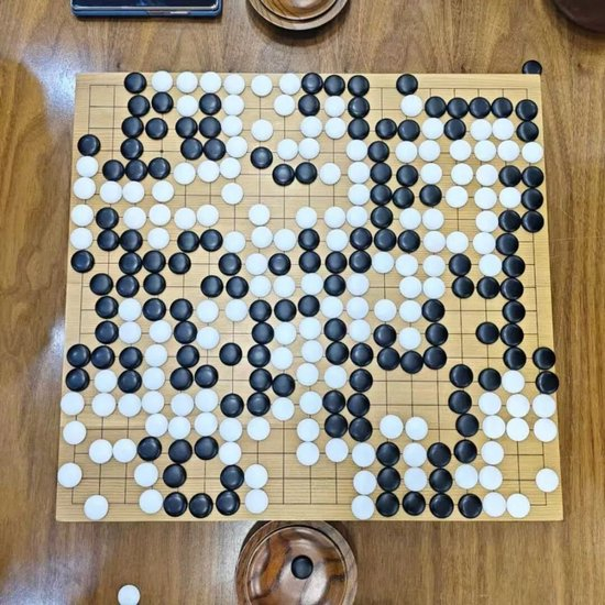 姚国文（捏黑）3d vs &nbsp;王修勋（捏白）4d