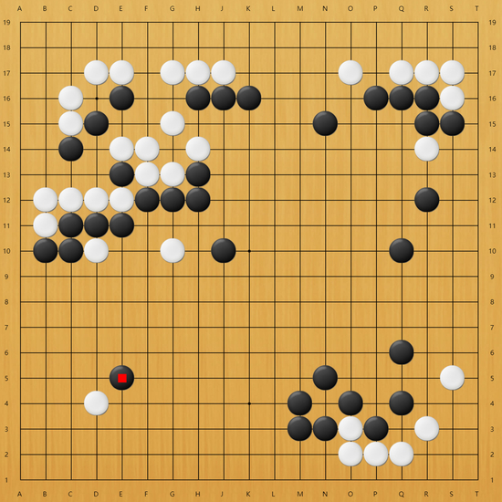 （1988年第一届富士通杯决赛 武宫正树执黑对阵林海峰）