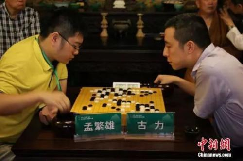 资料图：古力在比赛中，王海涛 摄