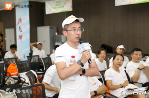 学员现场分享华为Watch GT2使用心得