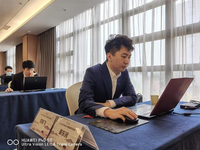 成都懿锦控股队党毅飞