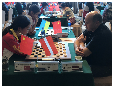 赛娅挑战拉脱维亚特级大师瓦纳瑞斯·贡蒂斯