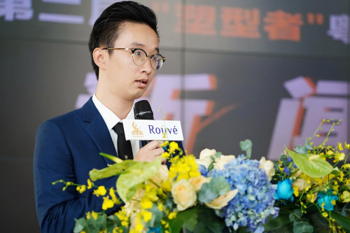 Rouvé柔惟尔品牌负责人张智鹏先生致辞