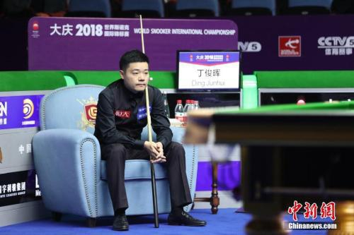 资料图：丁俊晖。中新社记者 吕品 摄