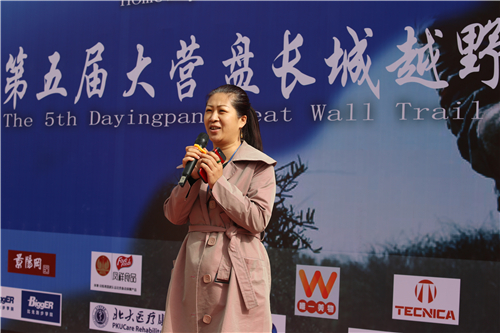 鸿威翡翠城营销总监致辞