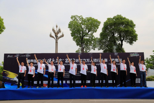 发令精彩瞬间！