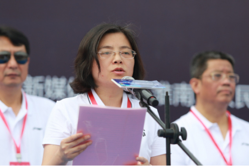 淮南市政府副市长陆晞女士致欢迎辞