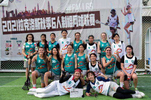 木马队和Taco Belles队赛后合影