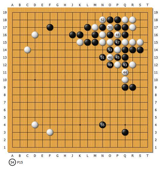 图5（43-55）