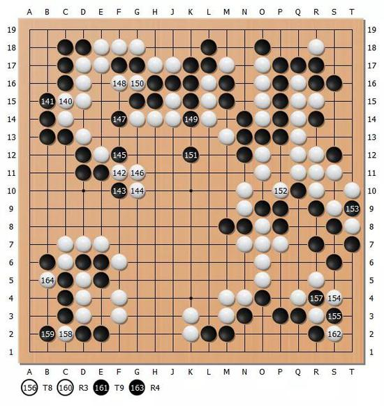  图9（140-164）