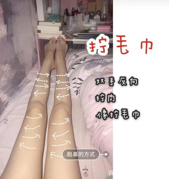 （文字表述能力有限 可以去搜搜视频）