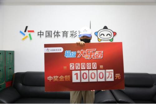 大奖得主领奖