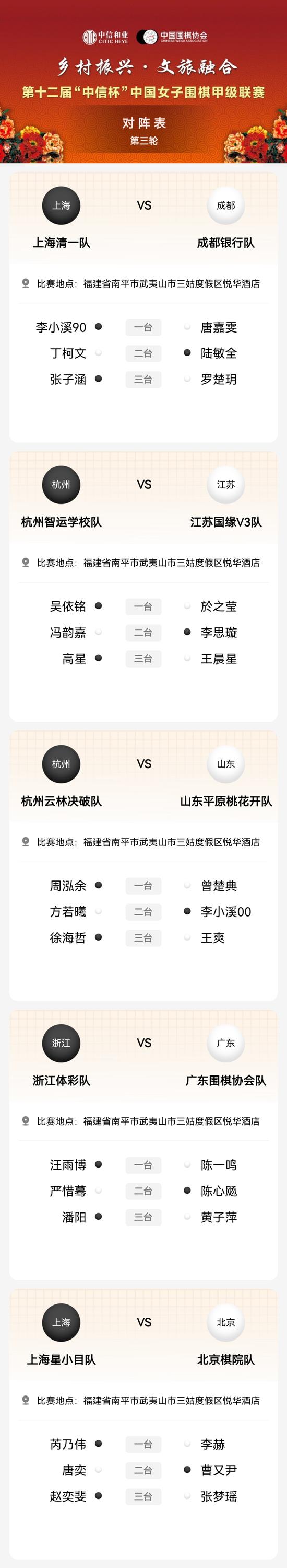 平博·(pinnacle)中国官方网站
