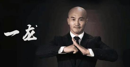 一龙和李景亮曾在网上引发一场口水战