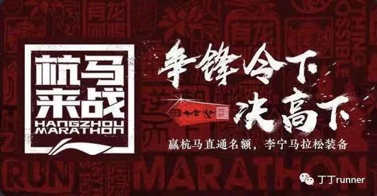 ‘&nbsp;英雄令’