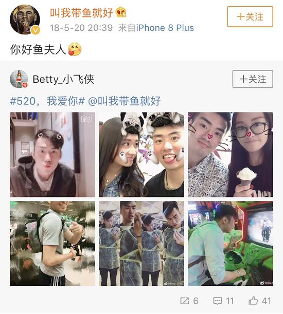 生活中的戴卿尧竟是如此暖男