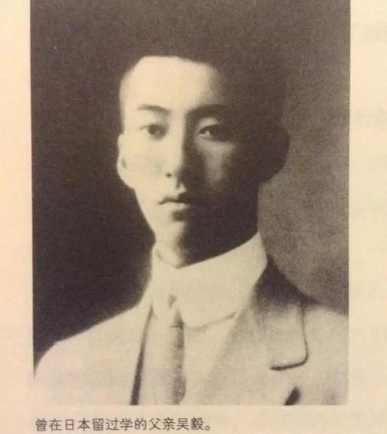 吴清源父亲吴毅