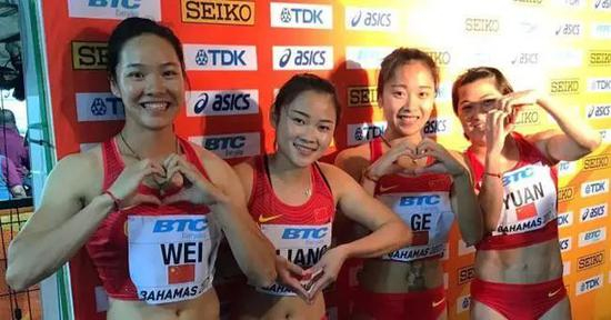 中国女子接力队比心