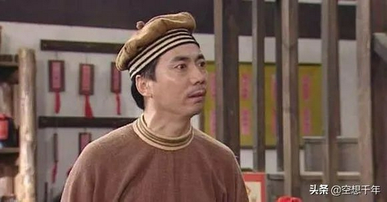 邢捕头