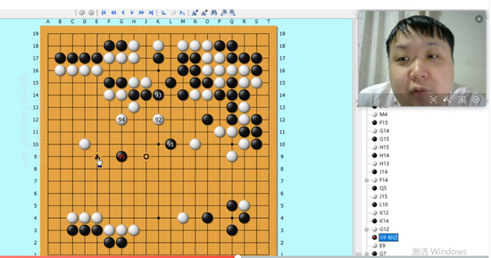 彭荃老师课程关键处