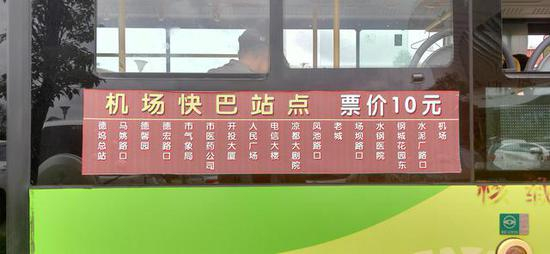 公交车可以通过支付宝城市服务里选定公交车乘车码支付。