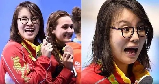 傅园慧：铜牌啊？哈哈哈哈！