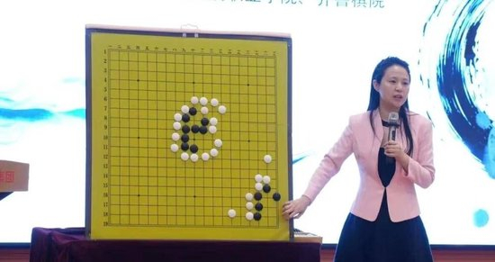 陈盈