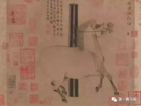 （唐）照夜白图 韩干