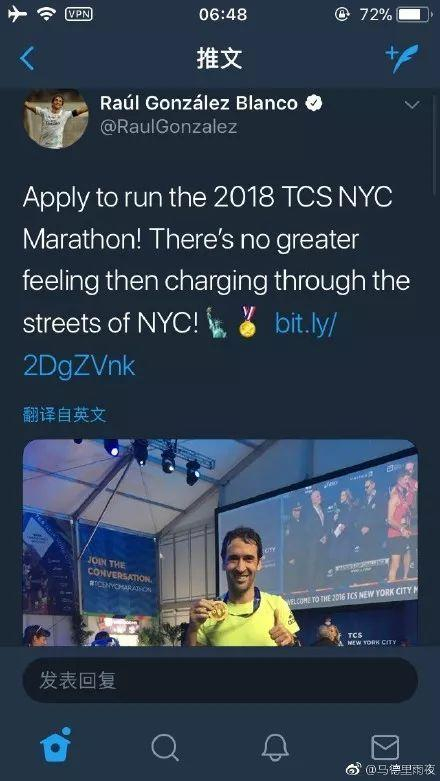 足坛耐力超能神——恩里克