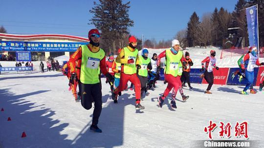 资料图：冬季户外锻炼