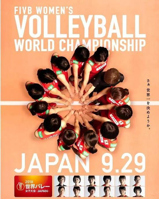 恒大外援布尔萨奇大婚