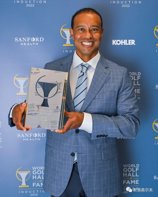 伍兹入选高尔夫名人堂