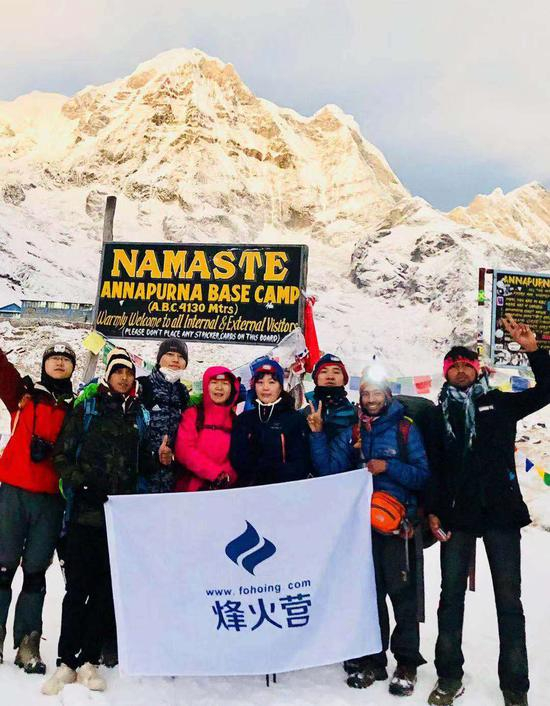 13。 关于尼泊尔酒店及卫生设施