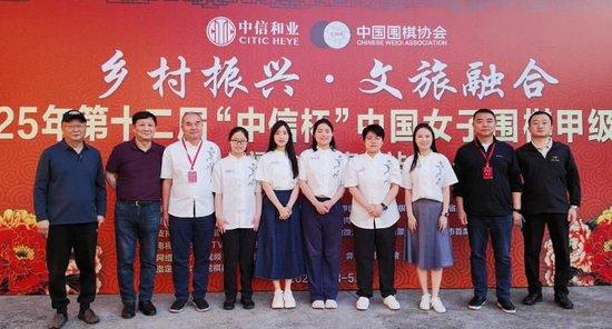 山东平原桃花开女子围棋队