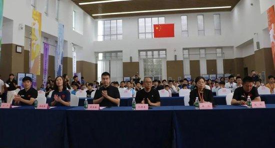 收场式现场