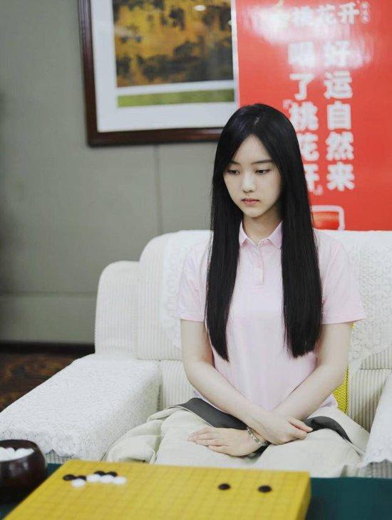 俞俐均