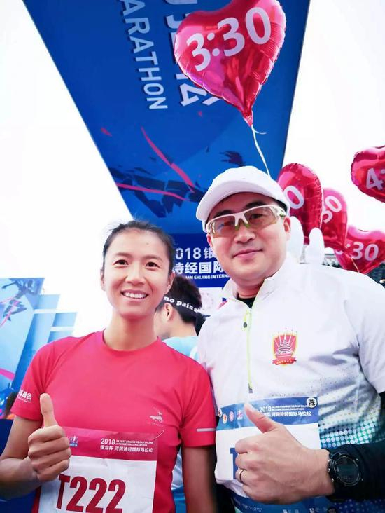 （与里约奥运会20公里竞走冠军刘虹一起出发，刘虹获10公里健康跑冠军。）