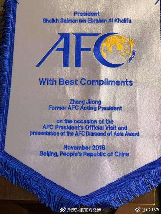 失去大选，眼眶含着泪水