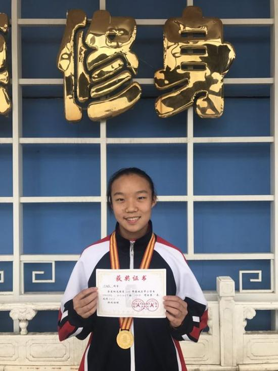 ↑1500米冠军---计雨辰