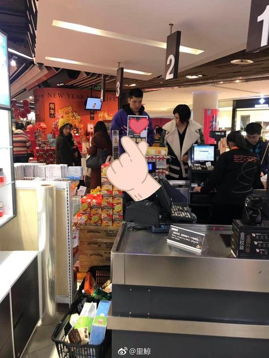 陶汉林和杨方旭