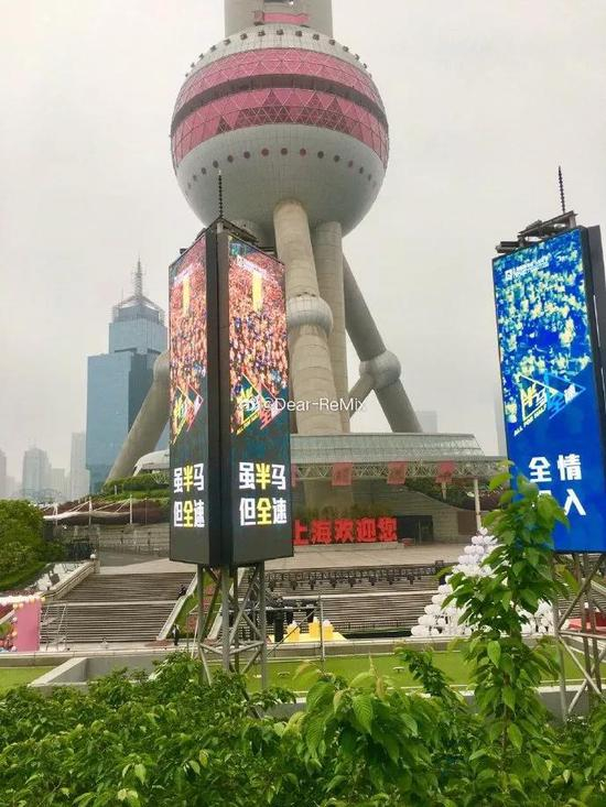 （@Dear-ReMix供图）