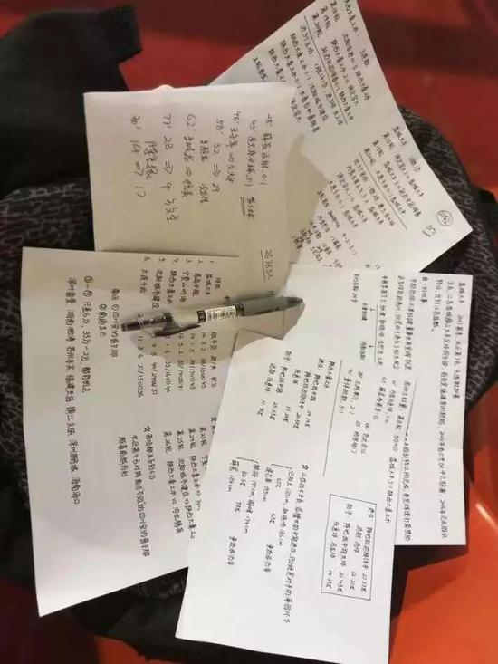 解说一场比赛要做的部分功课