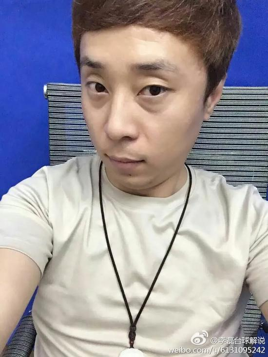 中式台球解说李磊